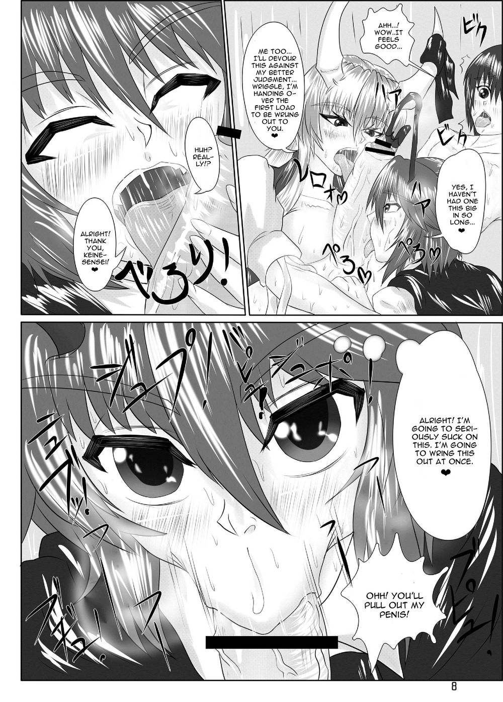 Hentai Manga Comic-Green Predators-Read-10